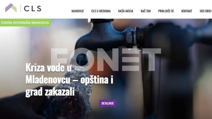 Mladenovac bez vode